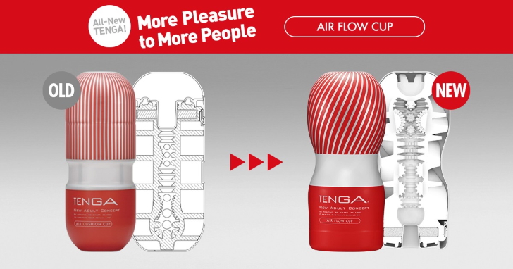 New TENGA CUP Series Launches Air Flow CUP