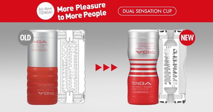 New TENGA CUP Series Launches Dual Sensations CUP