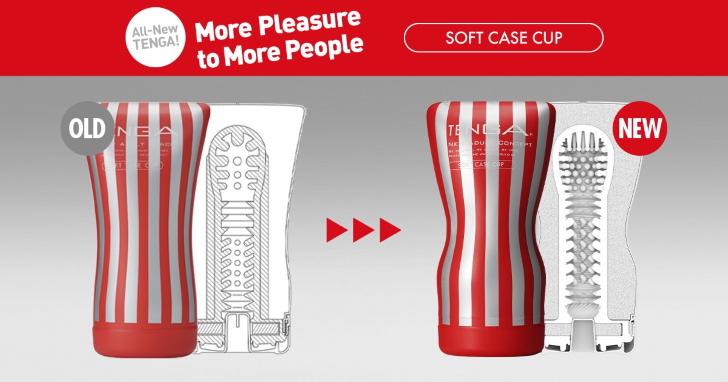 New TENGA CUP Series Launches Soft Case CUP